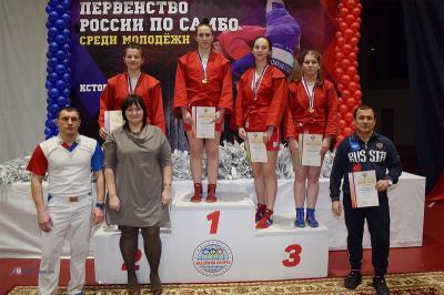 Рязанская самбистка завоевала бронзу молодёжного первенства России